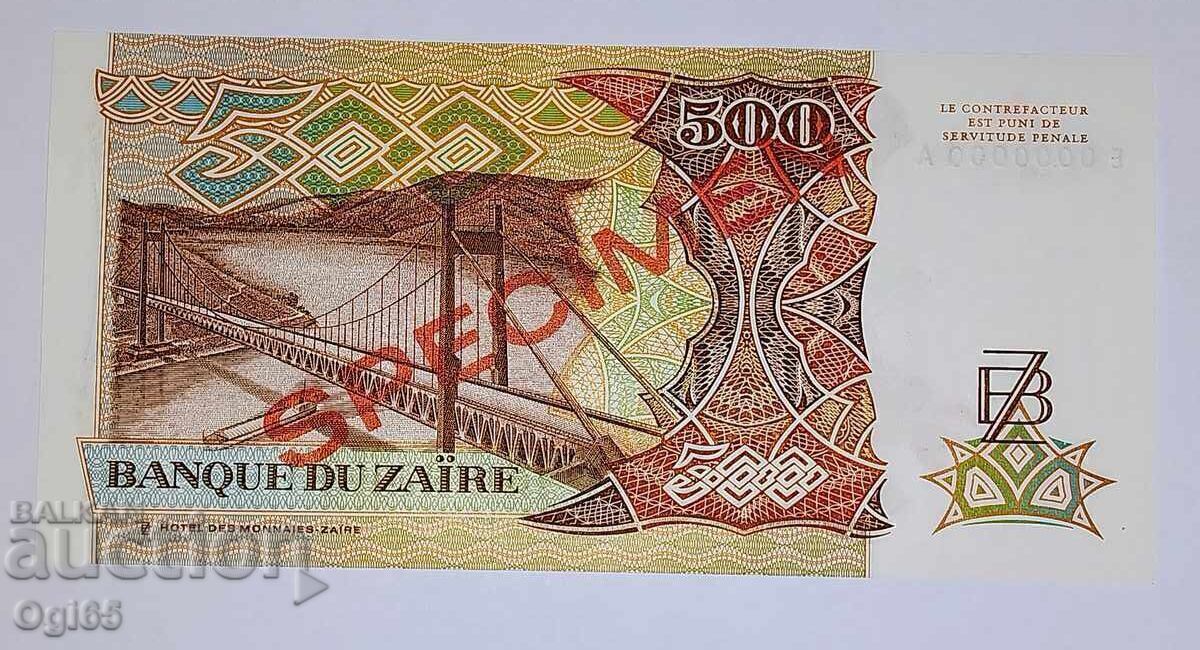 UNC. SPECIMEN. Bancnota din Zair 500 Centa 1989 cu preț € 38.00 | 74.32 BGN UNC. SPECIMEN. Bancnota din Zair 500 Centa 1989 cu preț € 38.00 | 74.32 BGN