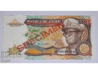 UNC. SPECIMEN. Zaire 500 Centimes 1989 banknote