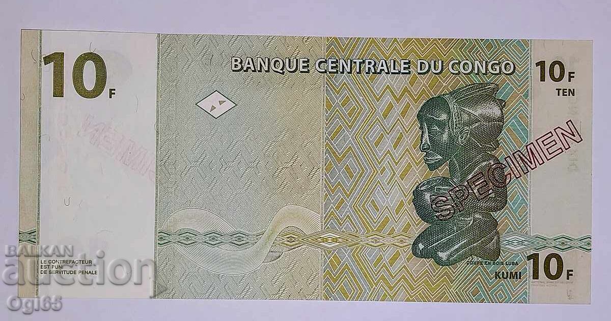 UNC. SPECIMEN. Bancnota din Republica Democratică Congo 10 cu preț € 5.00 | 9.78 BGN