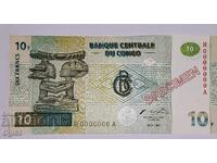 UNC. SPECIMEN. Банкнотата от Демократична република Конго10