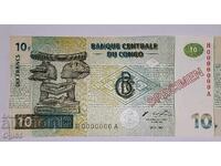 UNC. SPECIMEN. Bancnota din Republica Democratică Congo 10