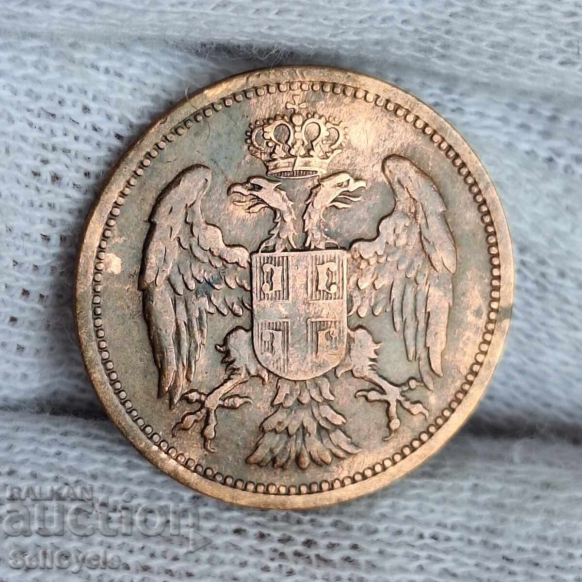 ✅ REGATUL SERBIEI - 2 pare 1904 ❗ cu preț € 5.00 | 9.78 BGN