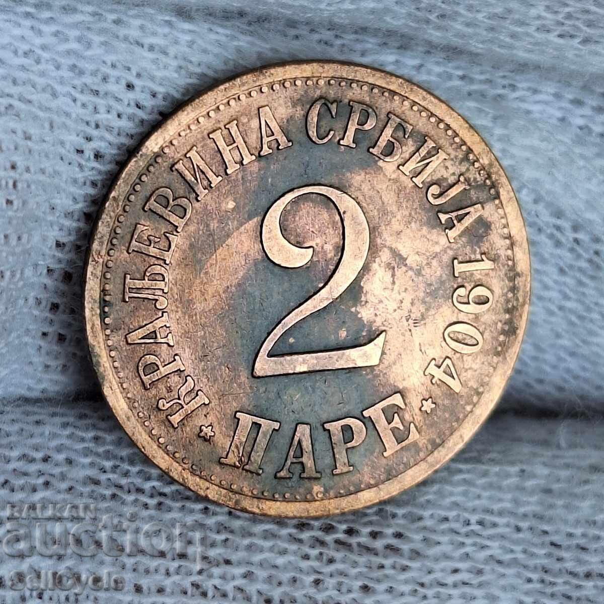 ✅ REGATUL SERBIEI - 2 pare 1904 ❗
