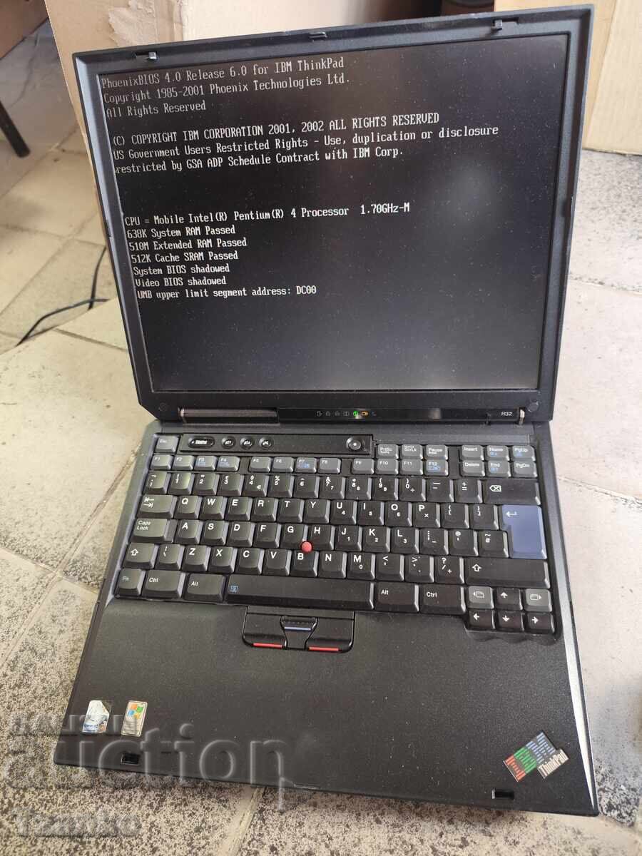 Electronic scrap with price € 13.00 | 25.43 BGN