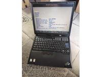 Υπολειμματα ηλεκτρονικων