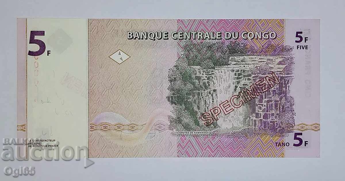 UNC. SPECIMEN. Bancnota din Republica Democratică Congo 5 cu preț € 50.00 | 97.79 BGN
