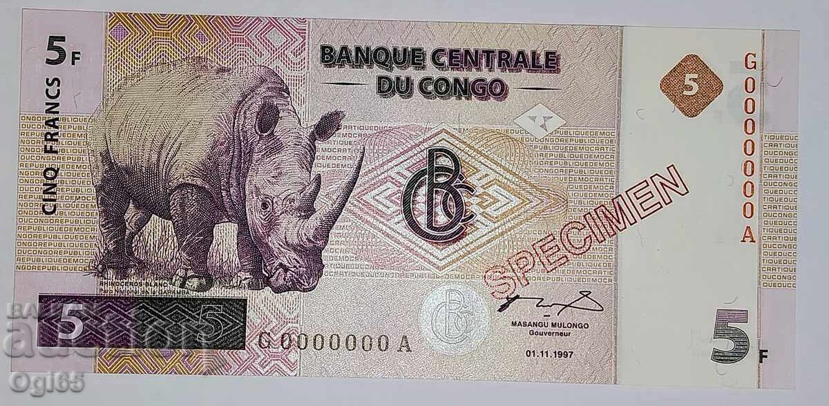 UNC. SPECIMEN. Bancnota din Republica Democratică Congo 5