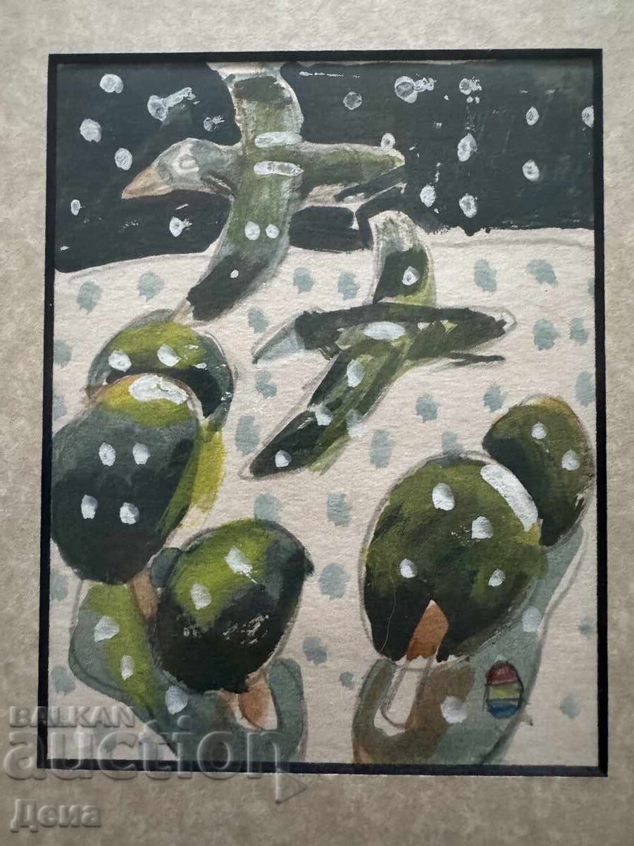 Христо Христов-Йошката акварел с цена € 0.01 | 0.02 лв.