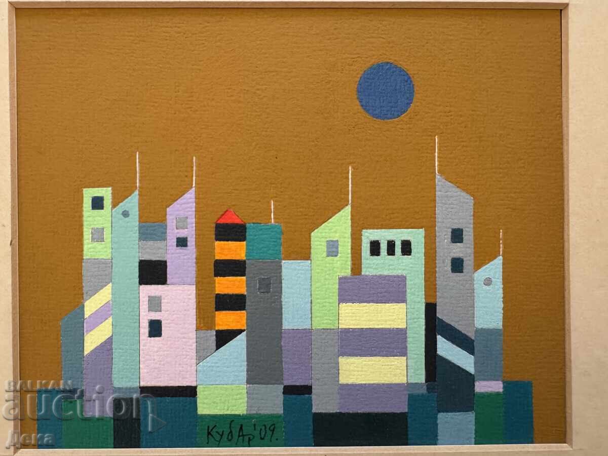 Гриша Кубратов картина 2009г с цена € 0.01 | 0.02 лв.