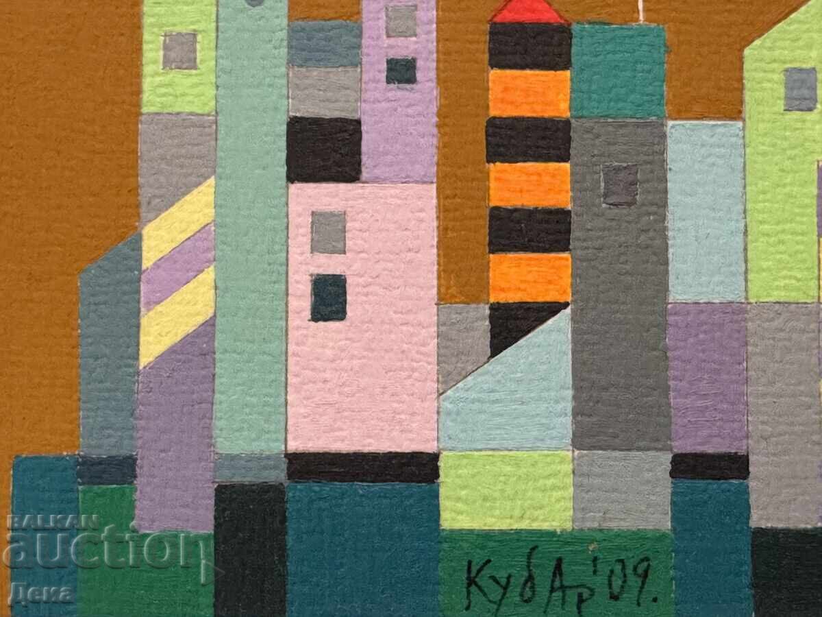 Гриша Кубратов картина 2009г - 6