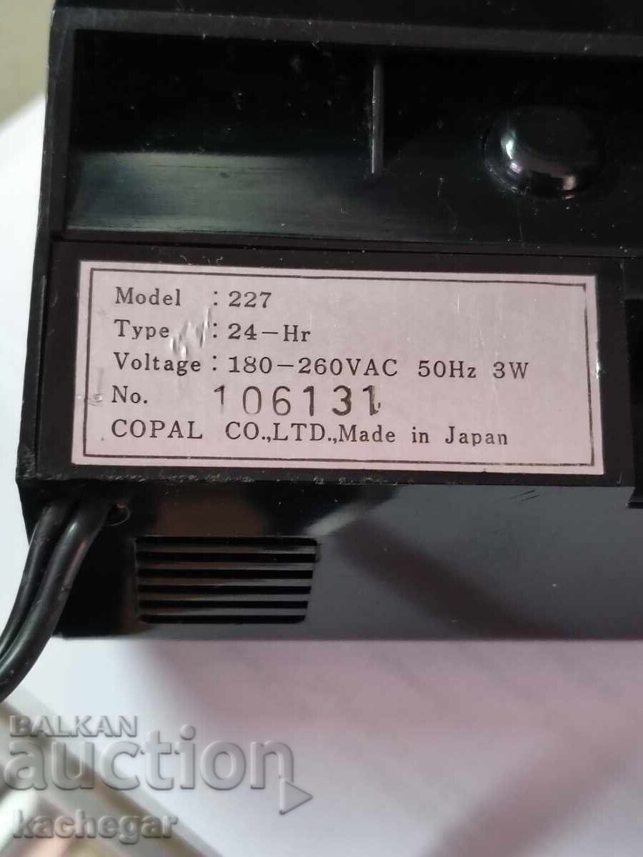 Vintage ιαπωνικό ρολόι - 7