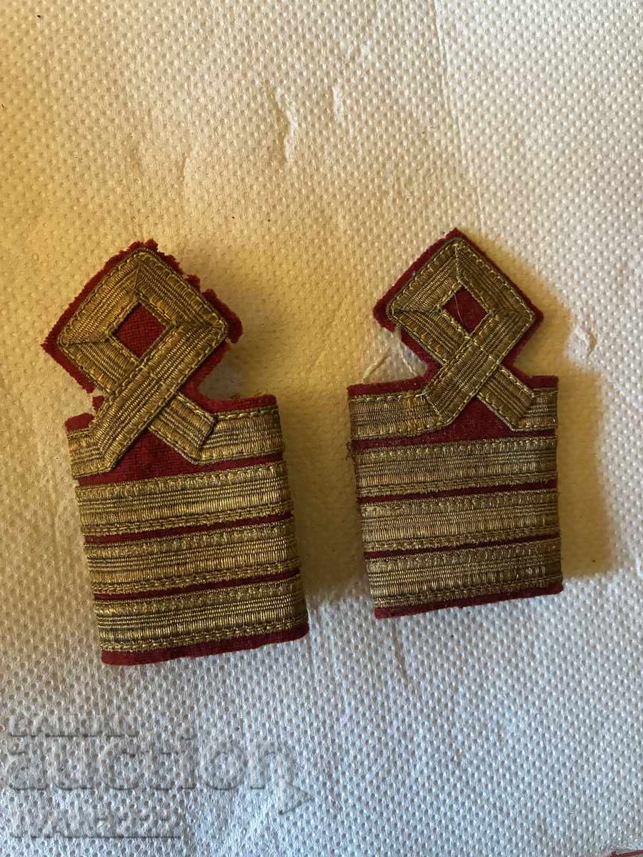 Δημοπρασία Πωλούνται ναυτικά επωμίδια