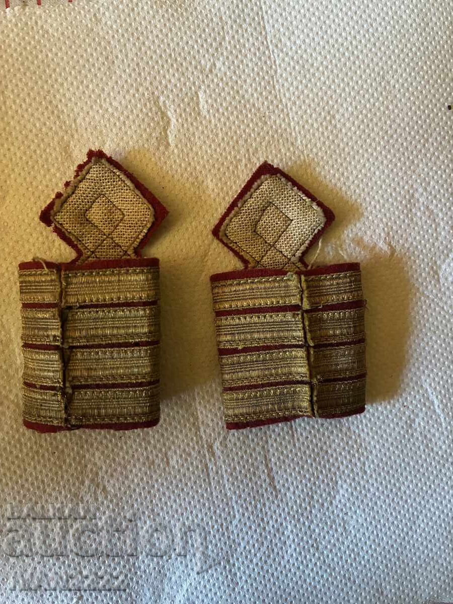 Πωλούνται ναυτικά επωμίδια