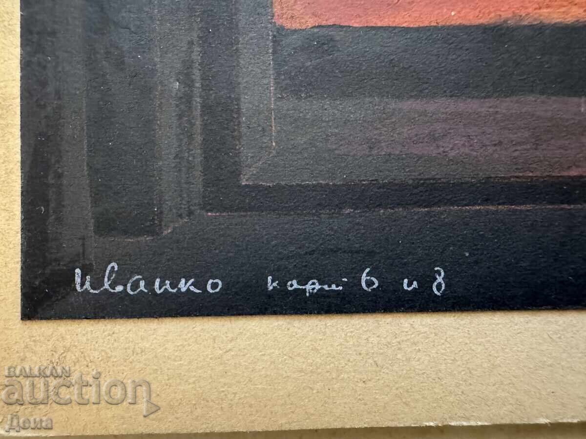 Δημοπρασία Asen Popov σκηνογραφία 1939g