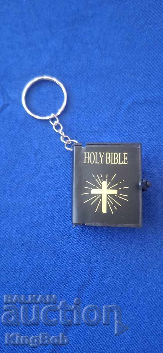 Κομψό Μπρελόκ "Βίβλος"