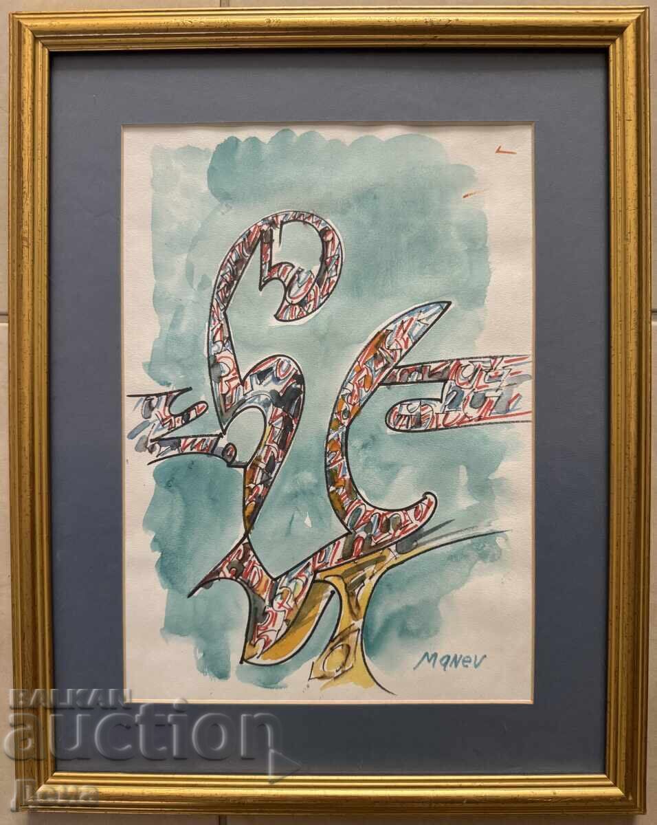 Никола Манев картина