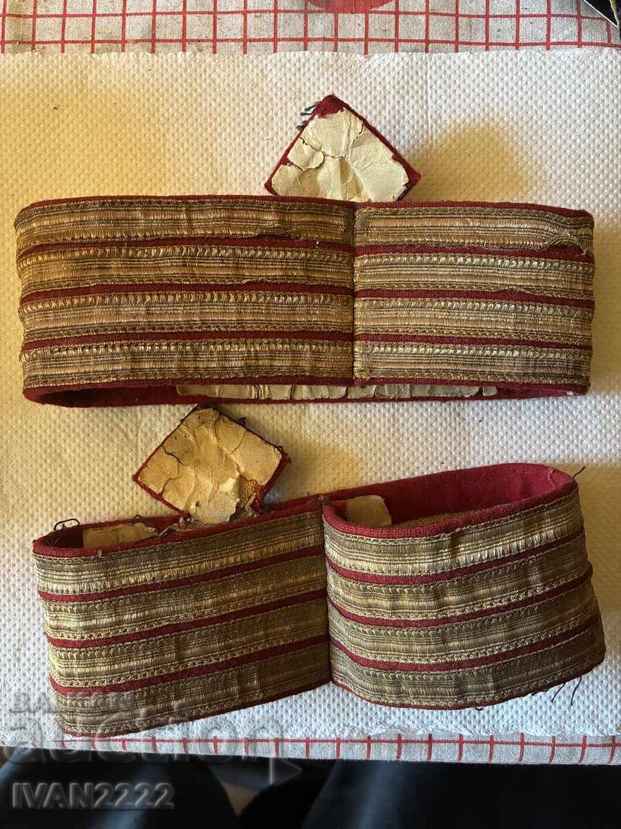 Πωλούνται ναυτιλιακά είδη με τιμή € 20.00 | 39.12 BGN