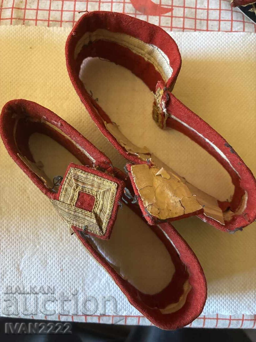 Δημοπρασία Πωλούνται ναυτιλιακά είδη