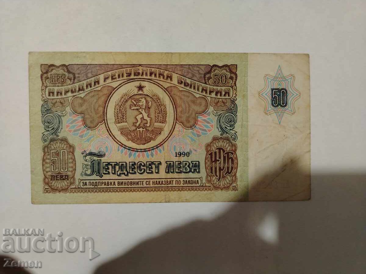 Banknote