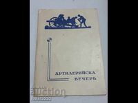 Selling an old document