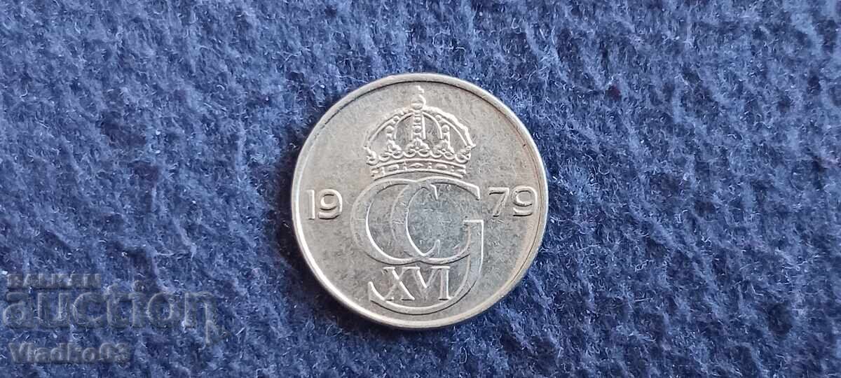 Σουηδία 25 ετών 1979 με τιμή € 0.25 | 0.49 BGN