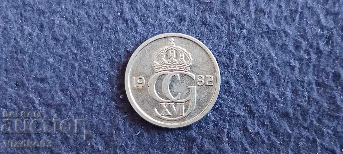 Suedia 25 öre 1982 cu preț € 0.24 | 0.47 BGN