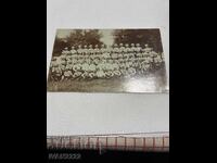 Πωλείται ταχυδρομική κάρτα