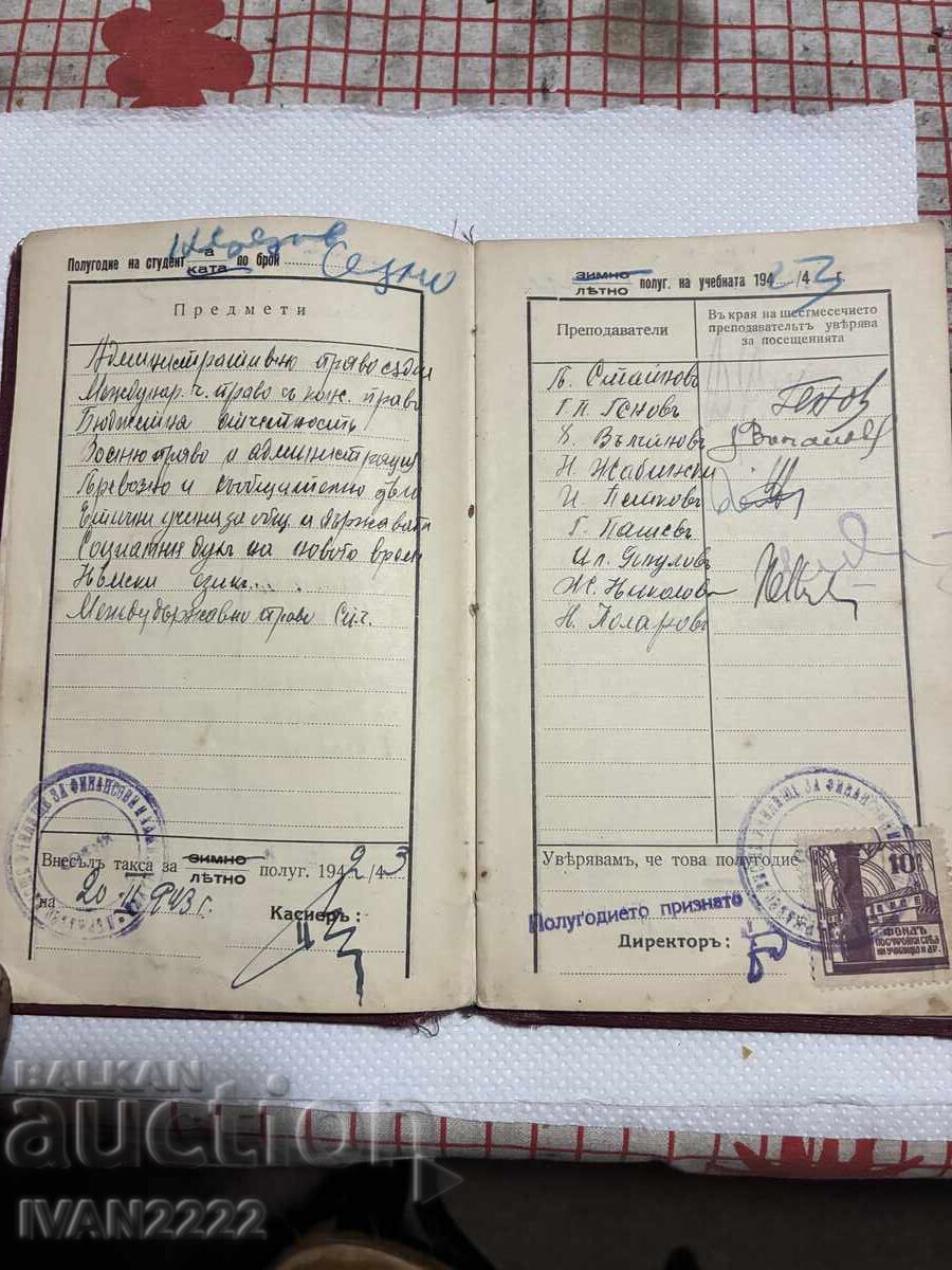 Delivery of Selling an old document