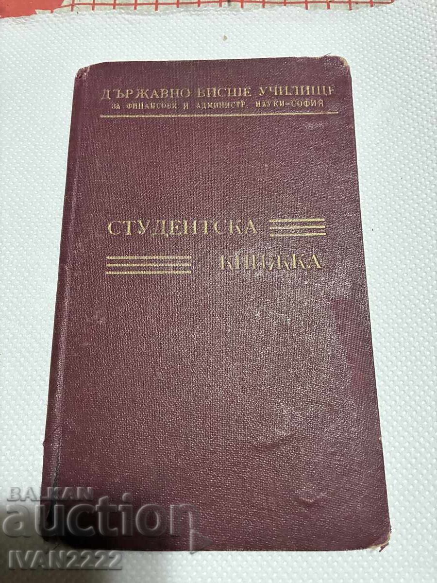 Selling an old document