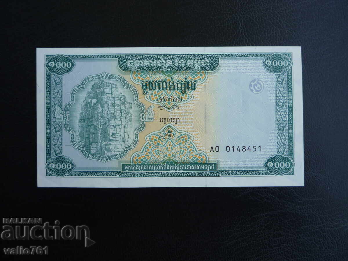 КАМБОДЖА 1000  1 000  РИЕЛА 1995  НОВА  UNC