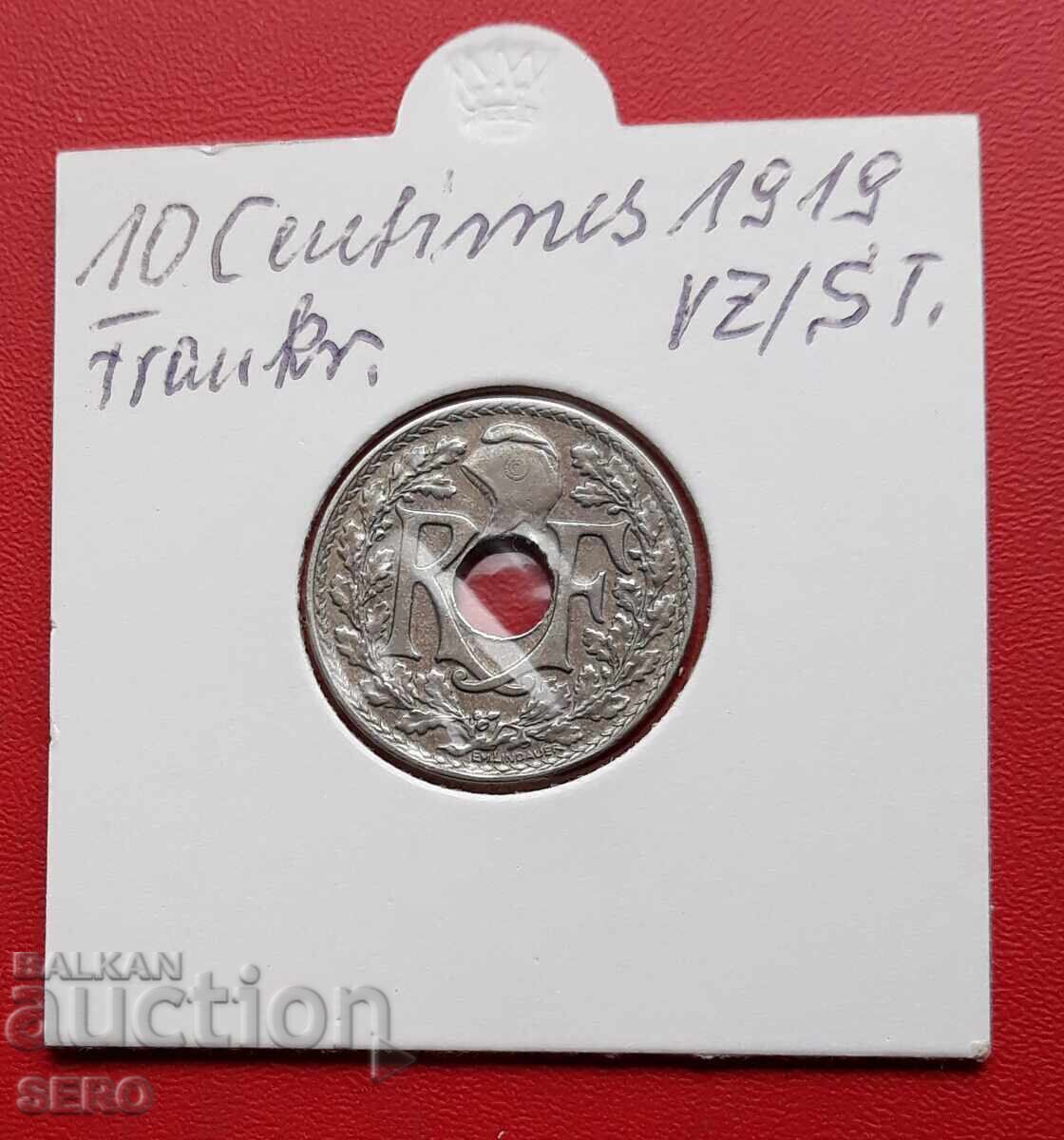 Γαλλία - 10 λεπτά 1919 με τιμή € 0.70 | 1.37 BGN