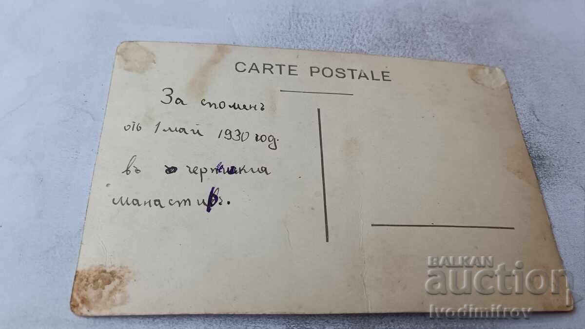 Φωτογραφία Μαθητές και δάσκαλοι σε εκδρομή 1930 με τιμή € 1.04 | 2.03 BGN