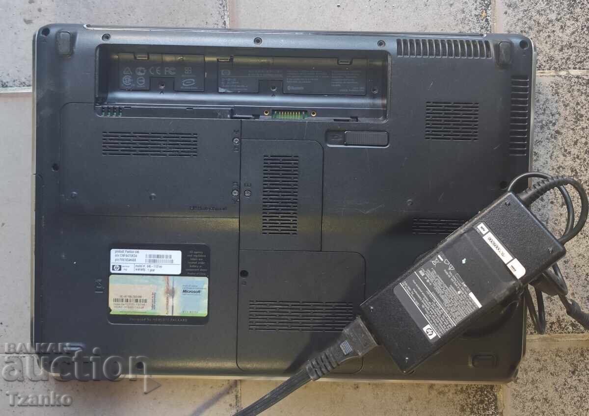 Electronic scrap - 5