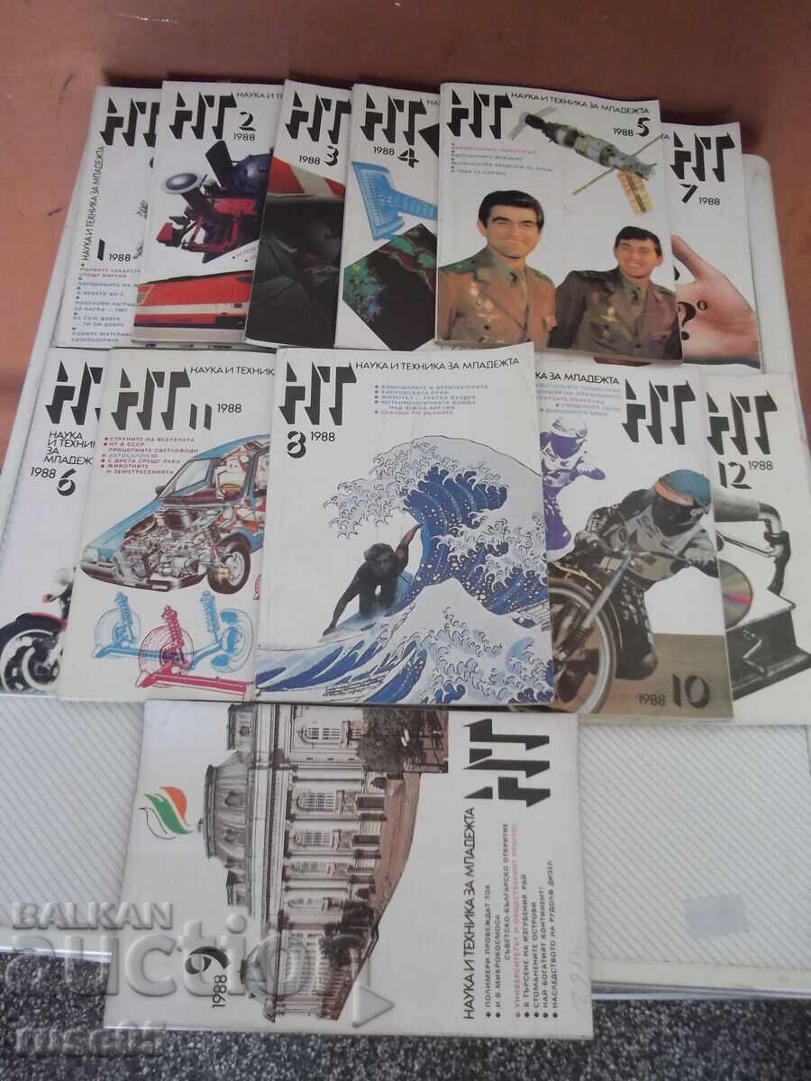 Παρτίδα 12 τευχών του περιοδικού "Nauka i tekhnika - 1988 g."
