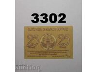 Boppard 25 pfennig 1920 Германия