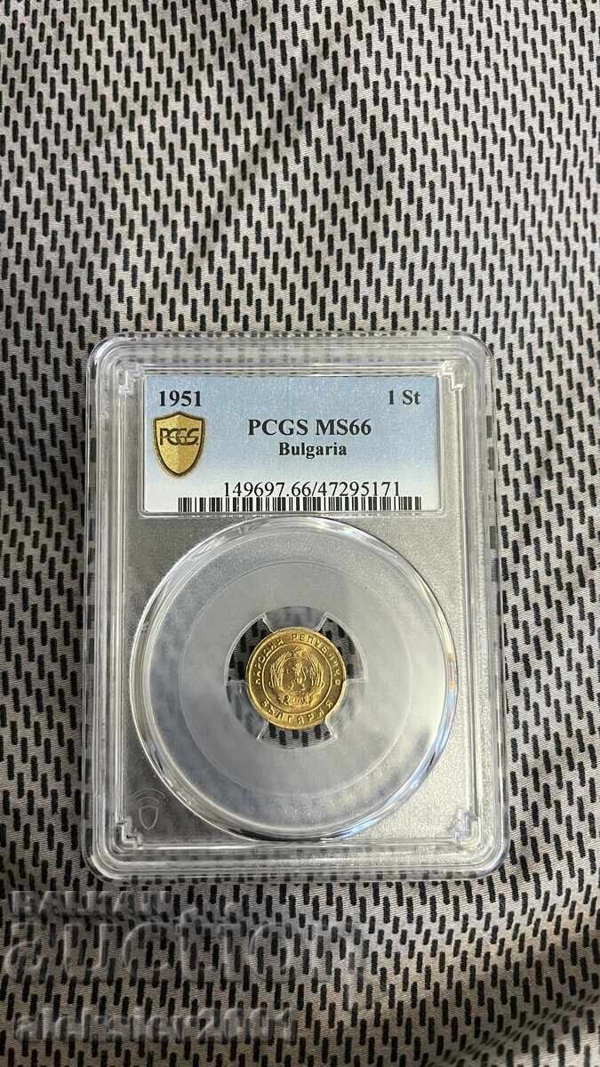 1 cent 1951 MS66 cu preț € 45.00 | 88.01 BGN