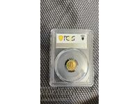 1 σεντ 1951 MS66