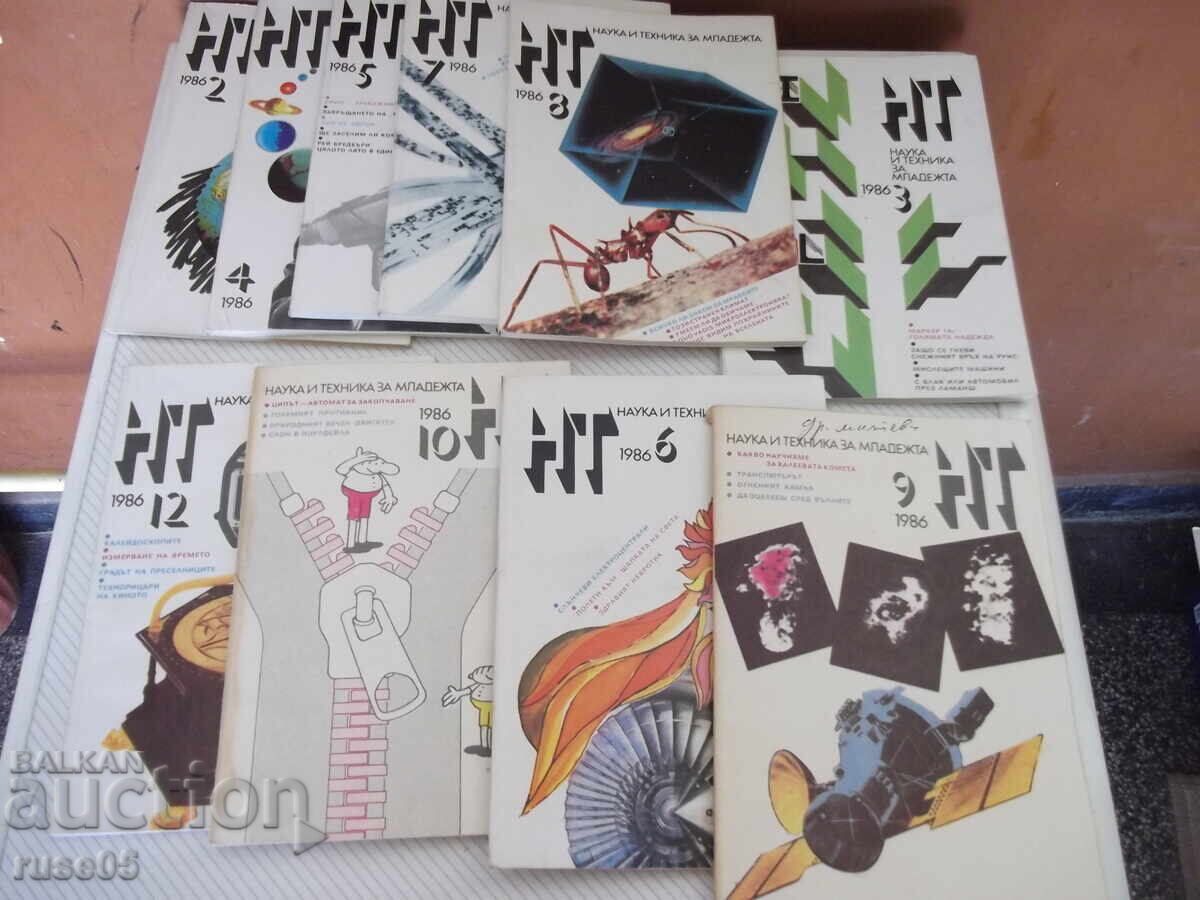 Lot de 10 reviste „Știință și tehnică - 1986”