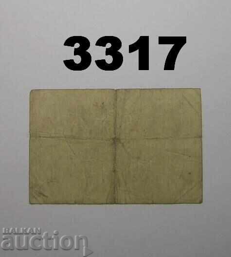Leipzig-Land 50 pfennig până la 31.12.1918 Germania cu preț € 0.50 | 0.98 BGN