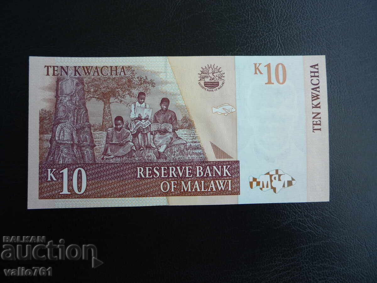 MALAWI 10 KWACHA 1997 NOU UNC cu preț € 2.50 | 4.89 BGN
