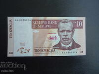 МАЛАВИ 10 КВАЧА 1997  НОВА UNC