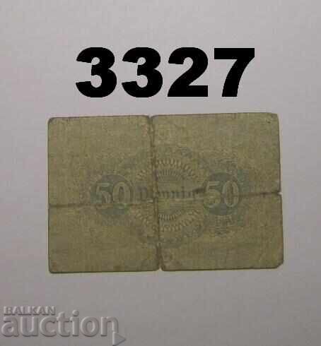 Neckargemünd 50 pfennig 1917 Германия с цена € 0.50 | 0.98 лв.