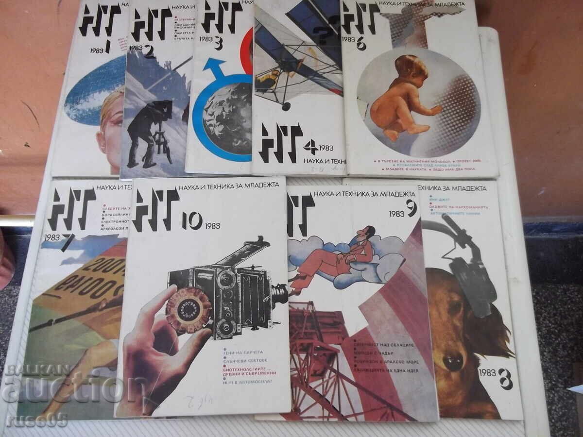 Παρτίδα από 9 τεύχη περιοδικών "Επιστήμη και Τεχνική - 1983"