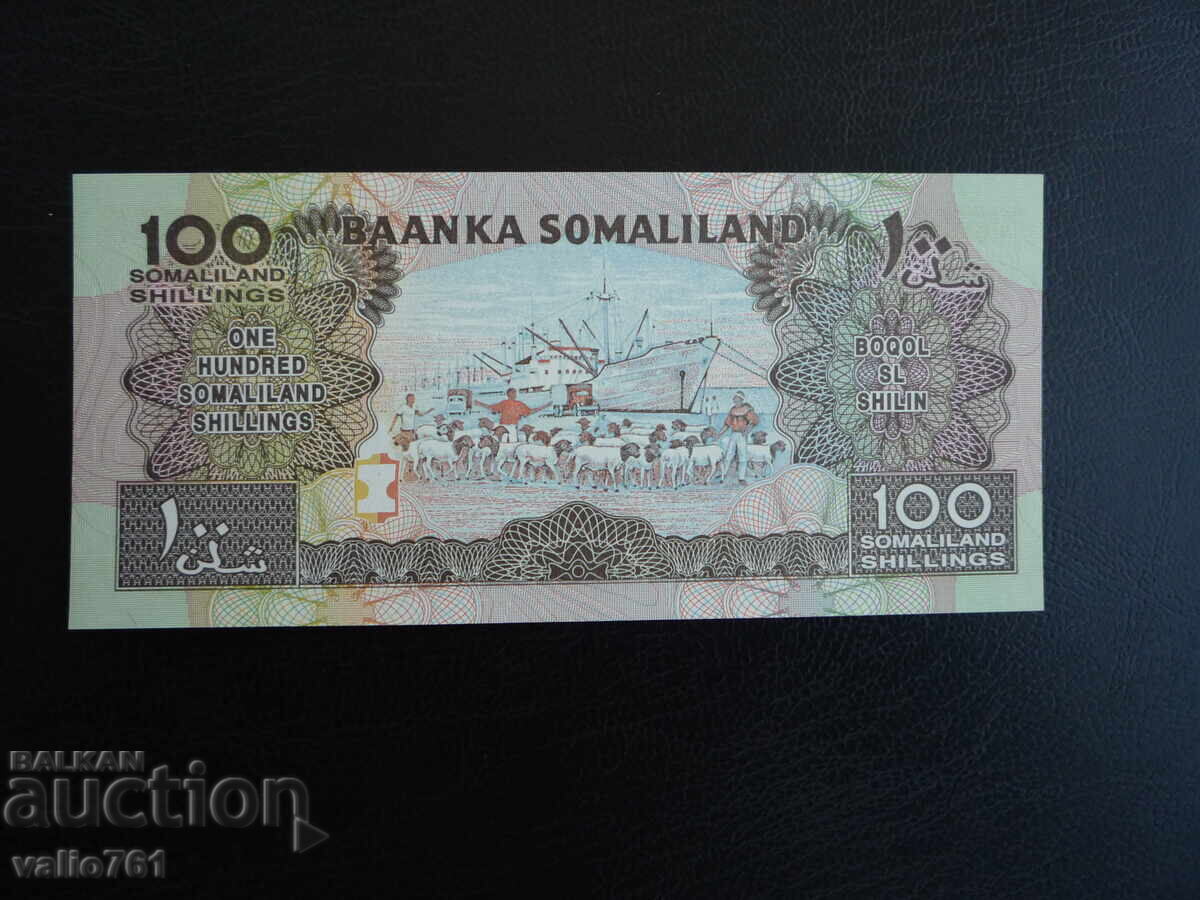 СОМАЛИЛЕНД  100  ШИЛИНГА  1996  НОВА  UNC с цена € 3.00 | 5.87 лв.