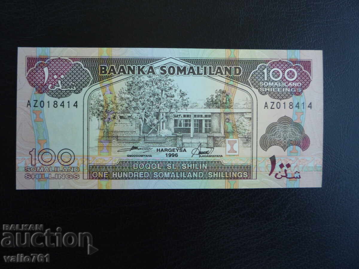 СОМАЛИЛЕНД  100  ШИЛИНГА  1996  НОВА  UNC