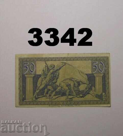 Bonn 50 pfennig 1920 Γερμανία με τιμή € 0.50 | 0.98 BGN