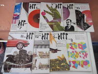 Partida ot 10 broya spisaniya "Nauka i tekhnika - 1981 g."