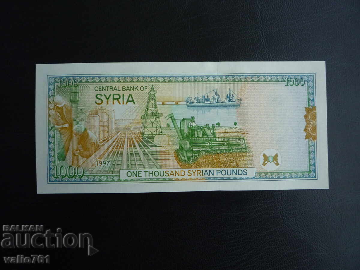 SIRIA 1000 1 000 LIRE 1997 NOUĂ UNC cu preț € 4.00 | 7.82 BGN