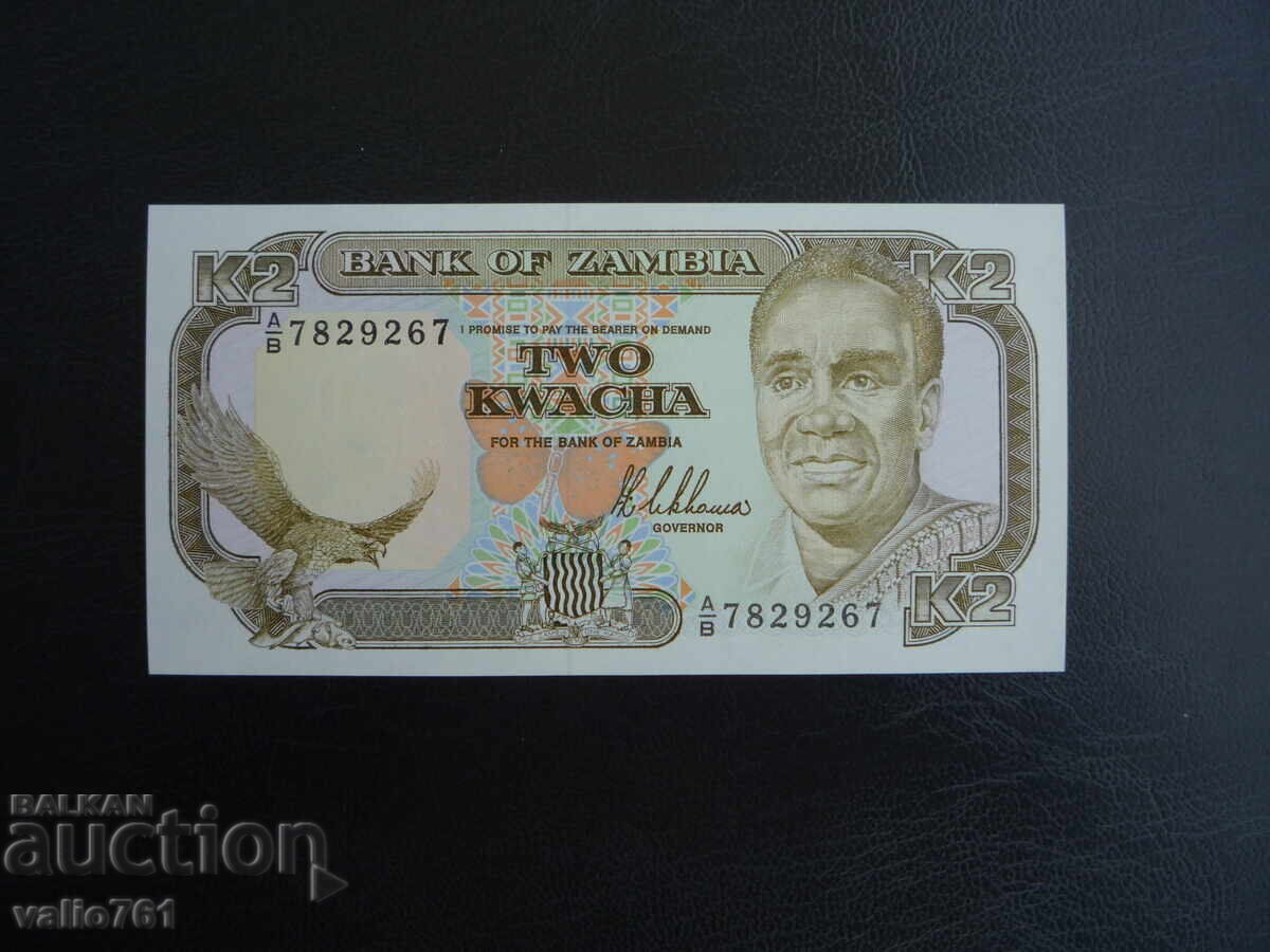 ZAMBIA 2 KWACHA 1989-1991 NEW UNC