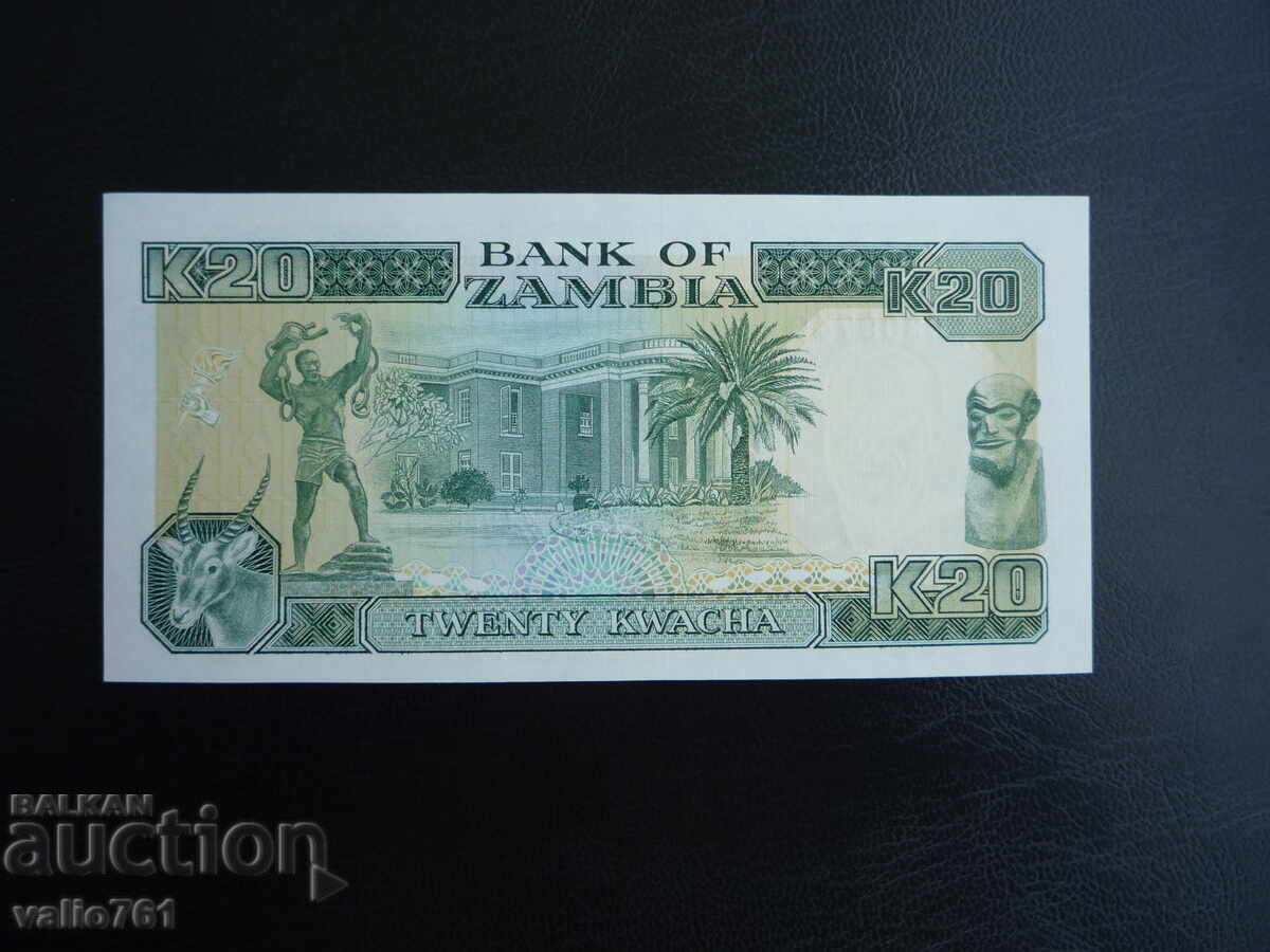 ZAMBIA 20 KWACHA 1989 NOU UNC cu preț € 1.20 | 2.35 BGN